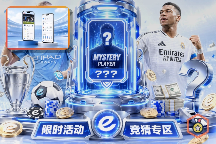 品牌启程